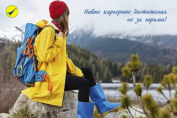 Аттестат профессионального бухгалтера ИПБ – онлайн-презентация 10 февраля